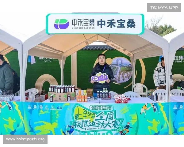 全国极限运动大赛精彩上演 爱好者勇敢挑战自我展现惊人实力 全国极限运动大赛精彩上演 爱好者勇敢挑战自我展现惊人实力