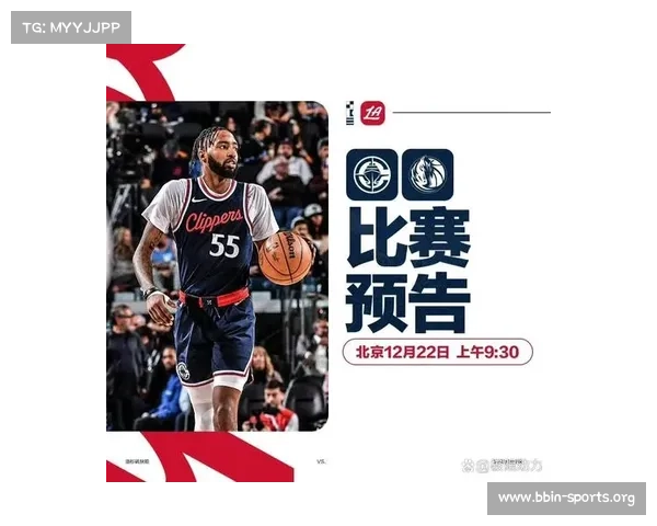 NBA最新排名出炉 船勇狼激战白热化 太阳连败陷入附加赛困境 NBA最新排名出炉 船勇狼激战白热化 太阳连败陷入附加赛困境