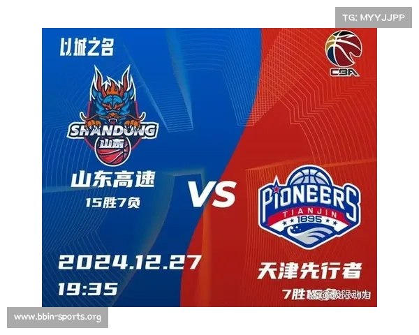 史上最激烈CBA季后赛即将上演谁能突围登顶成最大悬念 史上最激烈CBA季后赛即将上演谁能突围登顶成最大悬念