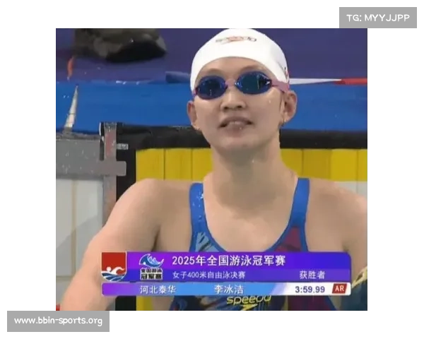 李冰洁伤病困扰下以3分51秒30创女子400米自由泳短池新世界纪录 李冰洁伤病困扰下以3分51秒30创女子400米自由泳短池新世界纪录