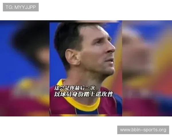 梅西惊天暴扣全场沸腾慢镜回放燃爆激情瞬间震撼观众热血澎湃全场 梅西惊天暴扣全场沸腾慢镜回放燃爆激情瞬间震撼观众热血澎湃全场
