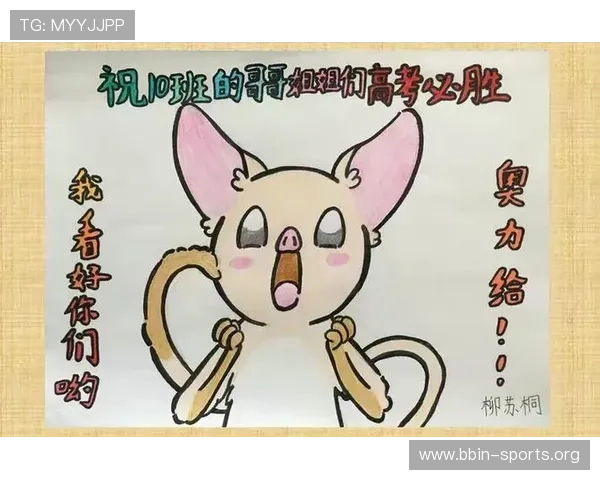 深夜苦练只为登顶巅峰全力以赴夺冠梦想燃烧永不言弃