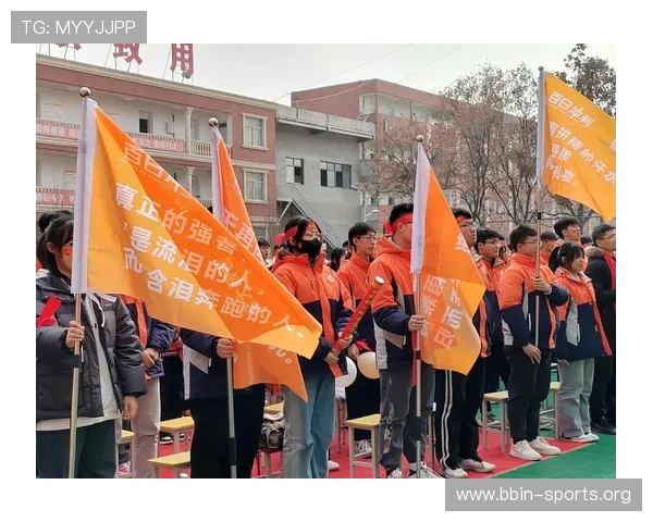 以考生们来跃龙门啦为号角书写拼搏青春共赴梦想新征程奋斗荣光时刻