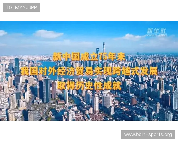中国单方面免签国增至47个释放高水平开放新信号推动国际往来便利化