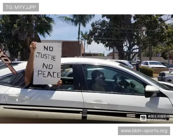 洛杉矶青年示威中打砸车窗事件引发广泛关注与社会讨论