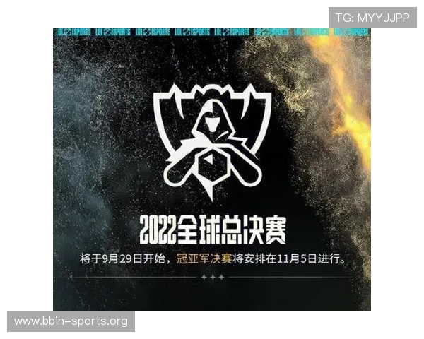 电竞LOL全球总决赛投注技巧全解析新手到进阶一篇看懂指南大全