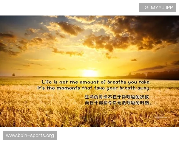 霍尔：永远相信自己并全力以赴追求每一件事的力量