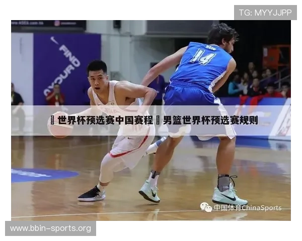 777体育全面解析：赛事资讯投注攻略与最新动态全指南