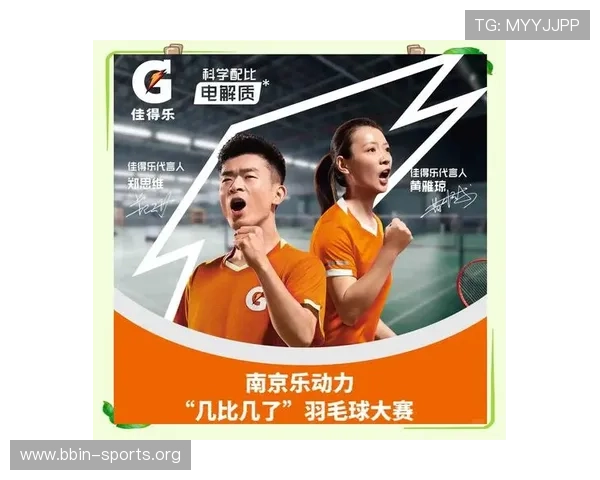 围绕8868体育打造多元赛事娱乐平台引领数字体育新潮流发展新机遇