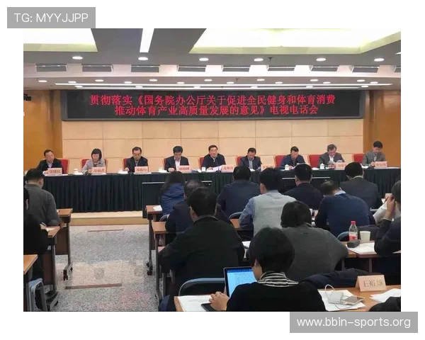 围绕云霄体育打造全民健身新生态引领区域体育产业高质量发展新格局