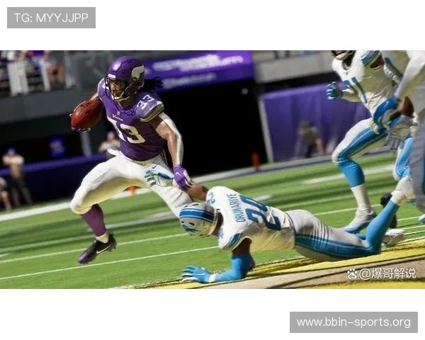 开宝体育全新竞技体验打造专业运动爱好者互动平台