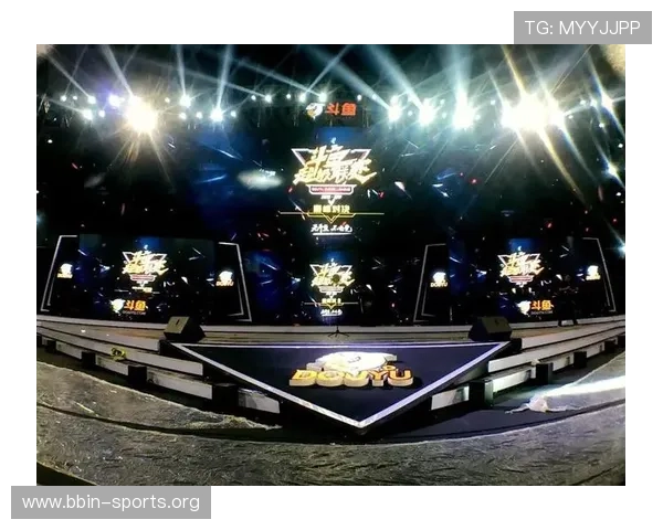 斗鱼体育开启电竞赛事新纪元 引领年轻人激情热血竞技风潮