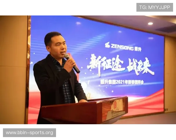 明博体育全新赛事解析与未来发展趋势深度剖析