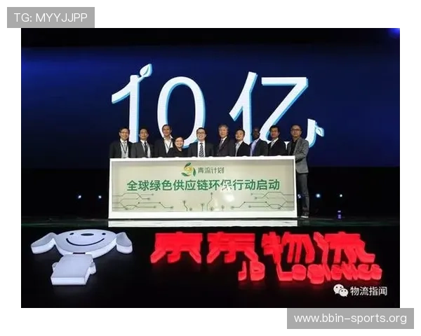 聚焦FOF体育发展趋势与未来布局全面解析行业新机遇与挑战