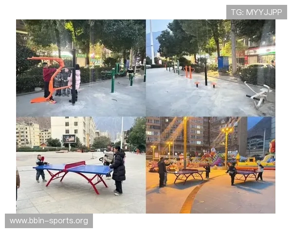 乐道体育引领全民健身新风潮打造城市运动活力新地标与健康生活方式