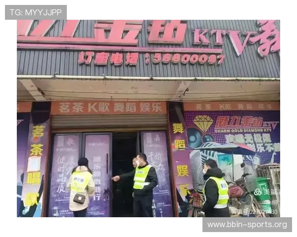 万家国际引领城市新地标融合商业文化与生活方式创新发展新篇章全面
