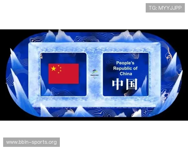 华体会体育全面解析最新赛事动态与运动员表现分析