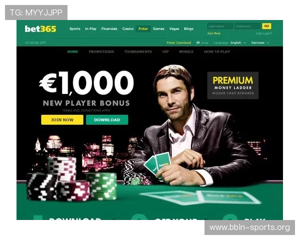 bet365下载官方正版安装教程与稳定流畅体验全攻略分享