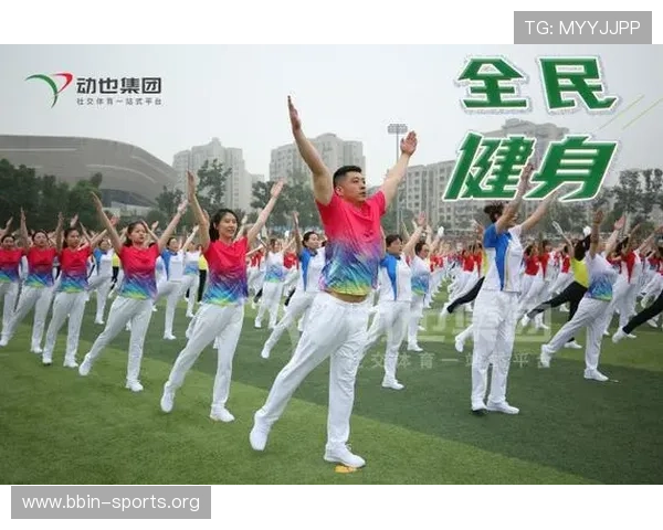 QY球友会引领运动社交新风潮打造全民健身互动交流平台新体验