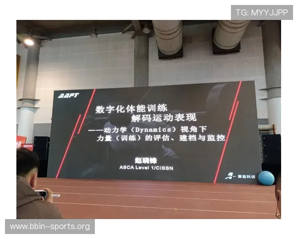 冠竞体育打造全民赛事互动新体验引领数字体育娱乐新时代