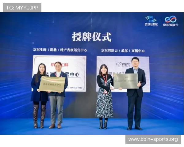 开云体育备用域名最新官网入口与全天稳定访问教程 开云体育备用域名最新官网入口与全天稳定访问教程