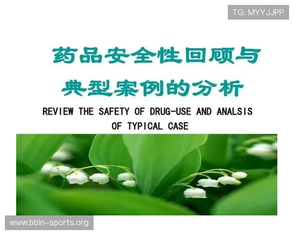 2026年最受欢迎的博彩平台推荐及安全性全面分析