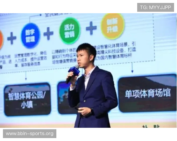 意昂体育引领全民健身新时代打造健康生活新风尚