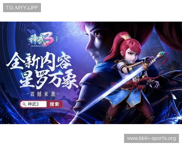 OG电玩城线上娱乐游戏平台体验与热门游戏玩法全面解析指南推荐