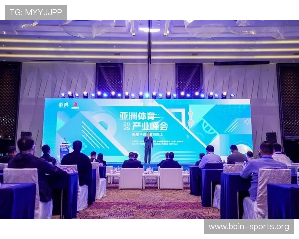 以摩登体育为核心探讨现代体育产业发展与未来趋势及应用分析研究