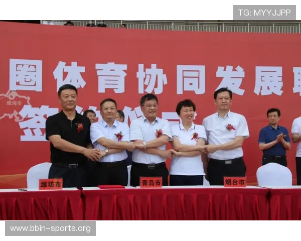 以海博体育为核心打造全新体育娱乐平台发展与未来趋势解析路径探索