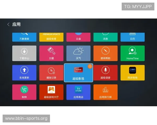 以牛博体育为核心打造全新体育娱乐平台发展趋势与用户体验解析