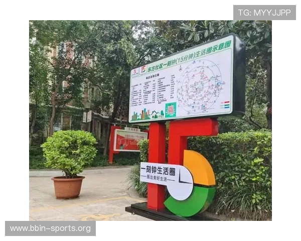 以皇冠国际为核心打造高端生活圈城市新地标全面升级体验未来蓝图 以皇冠国际为核心打造高端生活圈城市新地标全面升级体验未来蓝图