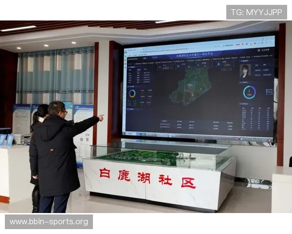 9博体育引领数字娱乐新趋势打造优质赛事体验平台助力用户畅享精彩互动