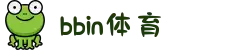 bbin真人官方网站|十大真人平台